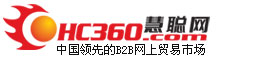 慧聰360